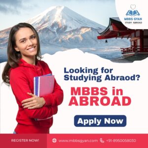 Top University for MBBS in Philippines