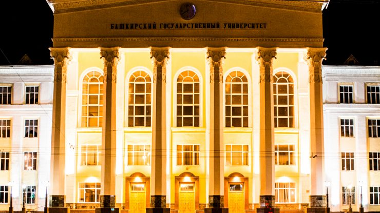 Bashkir Medical University