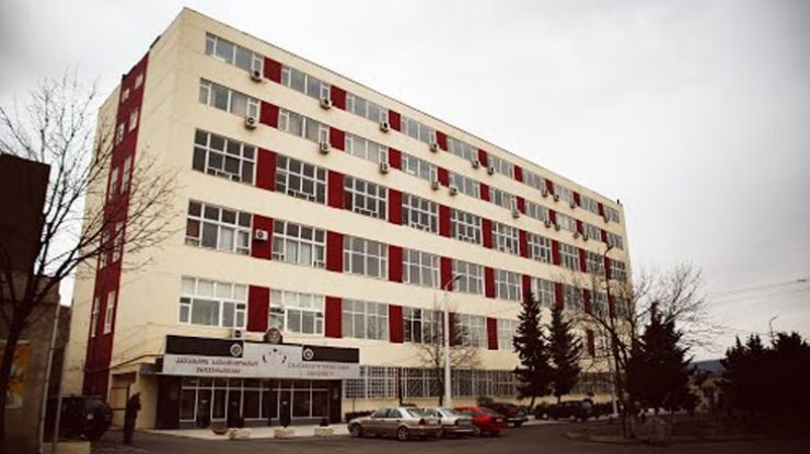 Caucasus International University