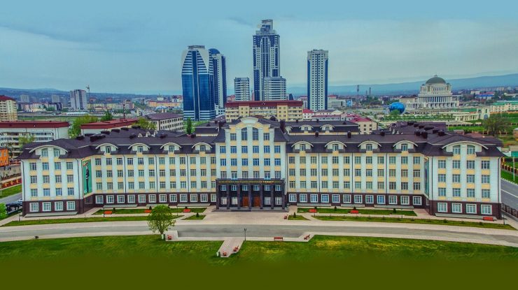 Chechen State University