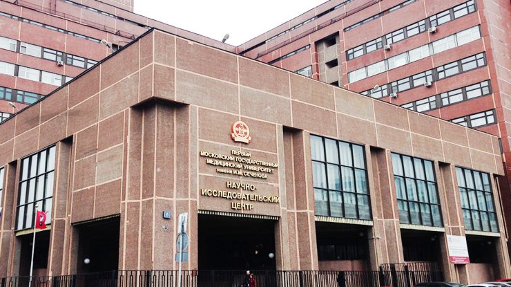 I. M. Sechenov First Moscow State Medical University