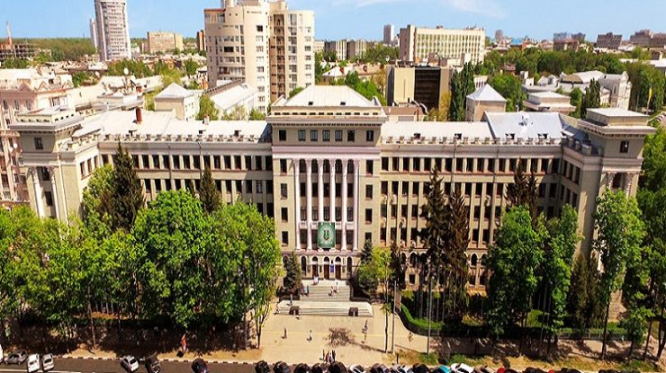 Kharkiv National Medical University