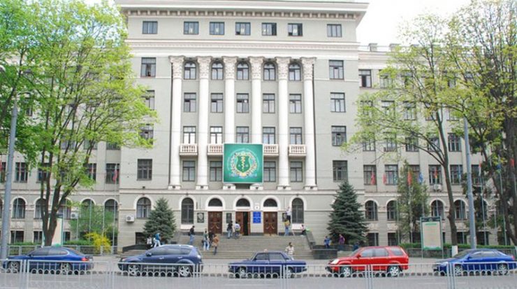 Kyiv Medical University