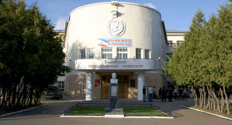 Mari State Medical University