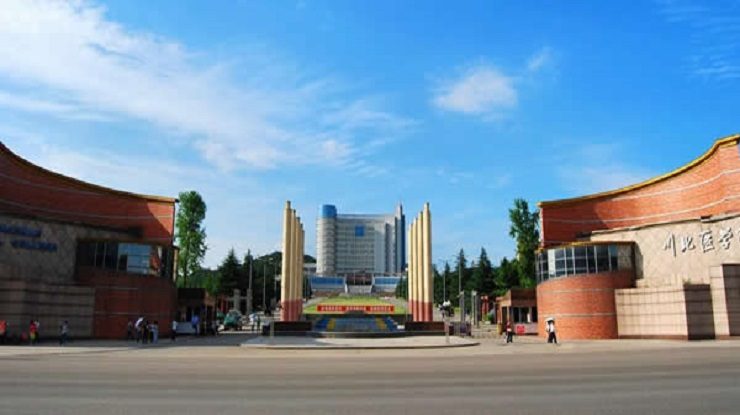North Sichuan Medical University