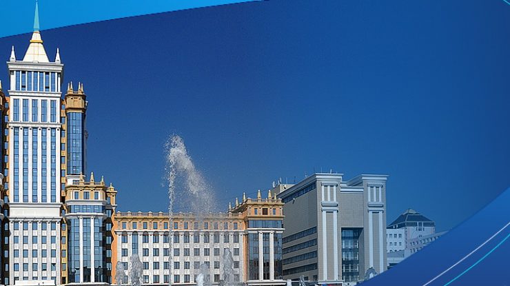 Ogarev Mordovia State University