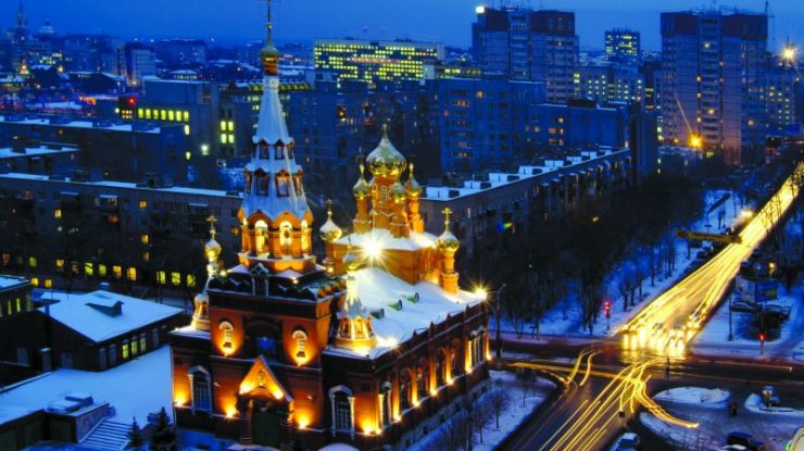Perm State Medical University