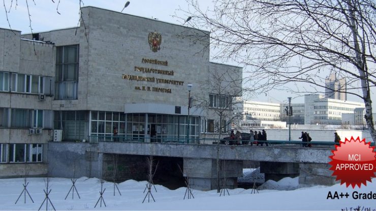 Pirogov Russian National Research Medical University