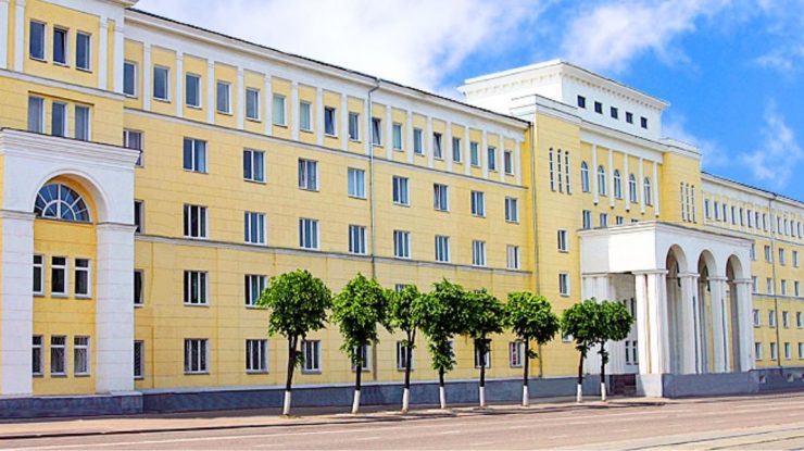 Smolensk State Medical University Russia