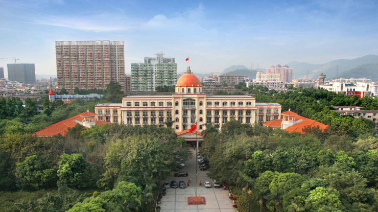 Southern Medical University