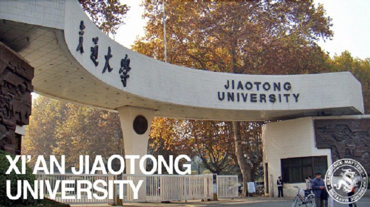 XI’AN Jiaotong Medical University