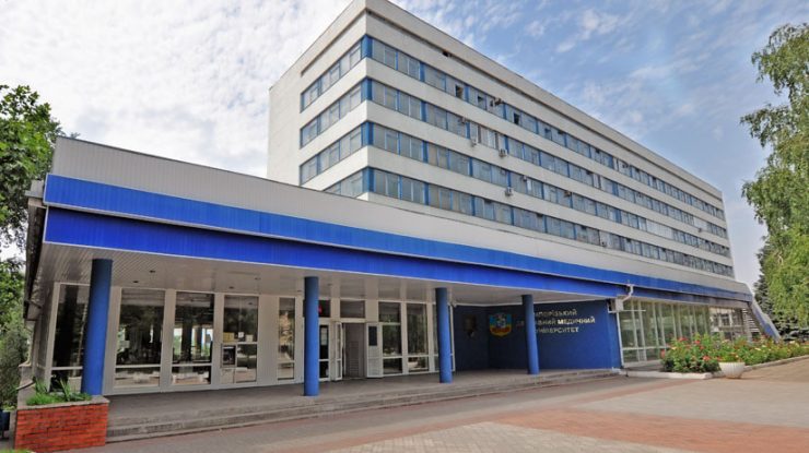 Zaporozhye State Medical University ZSMU